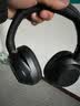 索尼（SONY）ULT WEAR 重低音頭戴式降噪藍牙耳機 持久續(xù)航網(wǎng)課游戲無線通話耳麥 WH-ULT900N禮物送男女友學(xué)生 黑色 曬單實拍圖