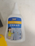童貝恩鞋子油污清洗劑運動(dòng)鞋去油漬網(wǎng)面鞋鞋面去除神器白鞋網(wǎng)鞋去油 200ml 1瓶 曬單實(shí)拍圖