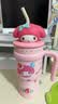 名創優品（MINISO）三麗鷗兒童保溫杯美樂蒂公仔冰霸杯大容量居家辦公室水杯700ml 曬單實拍圖