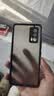 米奈索 vivo iQOO Neo5手機(jī)殼V2055A保護(hù)套液態(tài)鏡頭全包防摔男女款磨砂硅膠外殼 iqooneo5 【膚感】黑色 曬單實(shí)拍圖