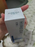 希睿達（HIREIDA）生物膜30克/80克透明質酸修護過敏皮膚面部敷料 藍色生物膜80克 刮碼發貨 曬單實拍圖