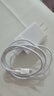 華為【3C認證】原裝超級快充充電器p70p60p50p40mate70 60 50 30nova13 12 11pro適配榮耀暢玩手機平板 10V2.25A充電器＋Type-C數據線【套裝】 曬單實拍圖