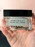 CHANEL【七夕禮物】香奈兒山茶花潤澤微精華凝霜 舒緩豐盈 護膚品 50g 曬單實拍圖