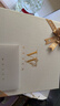 物取（WOOCH）【七夕禮物】高級精致咖啡杯碟禮盒情侶生日喬遷結婚禮物伴手禮 曬單實拍圖