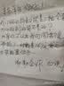 捷域手持云臺手機穩定器三軸防抖多功能智能自拍桿三腳架視頻拍攝錄像 入門版單軸(無App單軸款) 曬單實拍圖