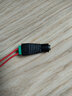 一葉蘭 9V 12V 24V電源DC5.5mm 公頭/母頭免焊接頭 監(jiān)控電源插頭 弱電直流插頭 公==免焊轉接頭 曬單實拍圖