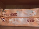潔柔卷紙(C&S) 粉Face加厚4層衛(wèi)生紙親膚柔軟可用沖水速溶 綿柔感120g 24卷 曬單實拍圖