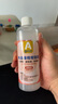 麥哲倫（Magellan）捏捏樂超軟膠 食品級(jí)AB膠泥感快干水感DIY手工捏捏硅膠 A膠250ml 曬單實(shí)拍圖