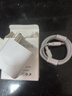 效趣適用華為100W充電器華為mate70pro充電器超級(jí)快充華為pura70Pro/Pura80/x6/X5/Ultra+手機(jī)頭套裝 【C-C】1.5米全能充電器套裝 曬單實(shí)拍圖