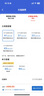 中興（ZTE）G5 C 5g移動路由器cpe SIM卡插卡上網(wǎng) 全千兆網(wǎng)口 WiFi6 AX1800全網(wǎng)通【2025旗艦新品】 曬單實拍圖