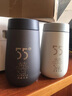 LKK55度lkk55°c杯子恒溫杯55度杯智能快速降溫杯五十五度杯洛可可保溫杯 魔色禮盒套裝(星際灰 ) 曬單實拍圖