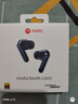 摩托羅拉（Motorola）moto buds 2 pro 入耳式主動降噪藍牙耳機 BOSE聯合調音 蘋果安卓手機通用 支持快充 曠野藍 曬單實拍圖