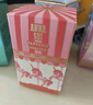 安娜蘇（Anna sui）天馬人魚綺幻女士淡香水清新少女節(jié)日生日送女友送老婆禮物表白 Q3+恐龍妹盲盒香水組合 曬單實拍圖