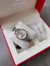 歐品客瑞士認證品牌手表女士雙日歷機械表全自動(dòng)夜光防水時(shí)尚腕表送女友 鋼帶全金【進(jìn)口機芯-全國聯(lián)?！?曬單實(shí)拍圖
