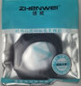 臻威（ZHENWEI）3.5mm音頻線公對(duì)母 耳機(jī)延長(zhǎng)線 手機(jī)平板筆記本電腦車(chē)載AUX音響箱加長(zhǎng)連接線-15M 曬單實(shí)拍圖