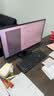 宏碁（acer）暗影騎士·嶄 i3/i5/i7系列商用辦公高性能定制臺式電腦主機整機 AMD商用主機顯示器全套 新品 i5-13400TEF 16G 1T 獨顯 單主機+27英寸顯示器 曬單實拍圖