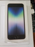 【99成新】Apple iPhone SE(A2785)128G 星光色   支持移動(dòng)聯(lián)通電信5G 雙卡雙待手機 曬單實(shí)拍圖