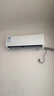 科龍（KELON）空調省電寶QS大1.5匹/1匹以舊換新新一級能效變頻家用冷暖AI高效省電復古臥室空調掛機 1.5匹 一級能效 33QJ【咨詢(xún)客服領(lǐng)優(yōu)惠】 曬單實(shí)拍圖