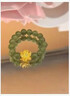 中國珠寶（Sino gem）黃金戒指女士百搭足金蓮花和田玉指環生日情人節禮物送老婆媽媽 蓮花戒指【4mm和田玉】約0.1g 曬單實拍圖