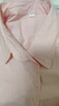 皮爾卡丹（pierre cardin）糖果色純棉襯衫女2025春裝新款韓版刺繡寬松中長款顯瘦長袖襯衣女 淺粉色 XL (120-135) 曬單實拍圖