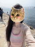 戀愛畫像（LOVE ICON）軟糯莫代爾針織開衫外套薄款女早秋冰絲防曬罩衫配吊帶裙外搭披肩 奶咖-沒扣子 XL 【建議118-130斤】 曬單實拍圖