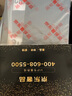 莫斯奇諾（moschino）女士小熊圖案棉質(zhì)三角內(nèi)褲 Z A4715 9003 黑色 2 曬單實拍圖