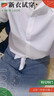 U·R·JEES連衣裙女裝今年最流行的衣服2026新款夏季兩件套裝顯瘦牛仔裙子 白襯衫+杏背心+牛仔半身裙 三件套 L 建議100-120斤 曬單實(shí)拍圖