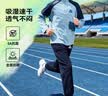 匹克童裝兒童長袖t恤2026新款青少年寬松半開襟上衣男童速干運動衣服 曬單實拍圖