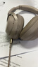 墨頓 適用SONY索尼MDR-100ABN 100AAP 1A耳機(jī)線WH-1000XM4/XM3/XM2轉(zhuǎn)接線H900N H800頭戴式連接音頻線 棕色一條【直線款】 曬單實(shí)拍圖