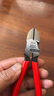 凱尼派克（KNIPEX）70 01 160 160mm斜口鉗6寸升級版電工剪線(xiàn)偏口鉗省力斜嘴鉗 曬單實(shí)拍圖