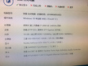 技嘉（GIGABYTE） Z77P-D3二手主板1155針主板二代三代通 全固態(tài)豪華大板Z77主板 曬單實(shí)拍圖