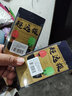 北溟魚 阿波浮漂夜光電子阿波漂磯釣海釣超亮遠(yuǎn)投漂滑漂日夜兩用 雙色電子阿波【紅色】兩個電池 3.0 曬單實拍圖