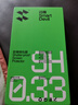 閃魔適用于華為mate20鋼化膜mate20x抗藍光mate20x5G版通用防爆防指紋高清手機玻璃保護貼膜 華為mate20【納米抗指紋】2片*送貼膜神器 華為其他型號 曬單實拍圖