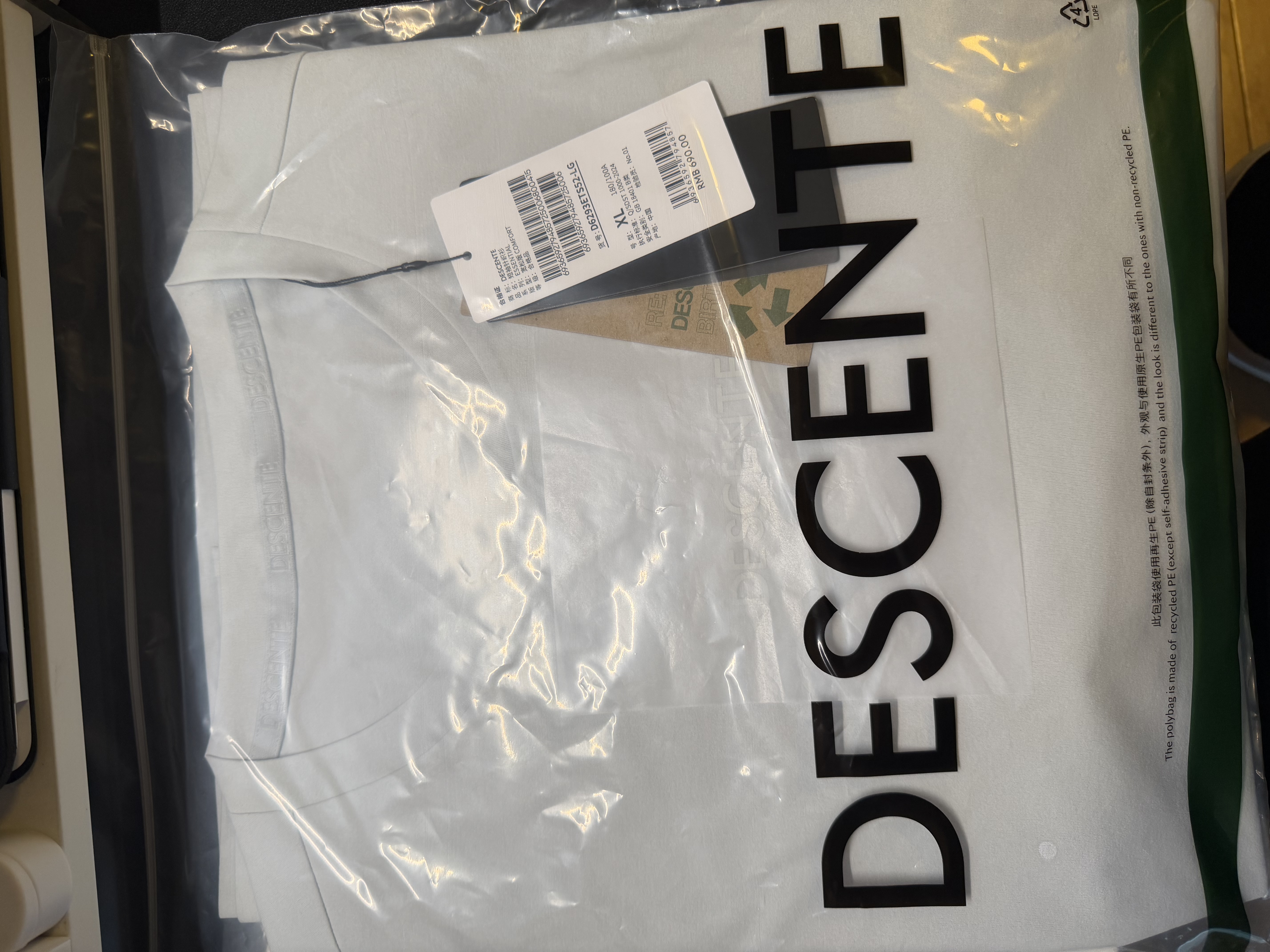迪桑特（DESCENTE）ESSENTIAL系列男女同款吸濕速干UPF100+防曬短袖t恤衫夏季新款 LG-淺灰色 XL (180/100A) 曬單實(shí)拍圖