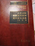 列子說 曬單實拍圖
