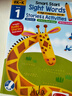 Evan Moor Smart Start Sight Words&High Frequency Words 1-2 美國聰慧啟蒙系列 英語高頻詞 英文原版進口 聰慧啟蒙系列（高頻詞）學齡前至幼兒園 曬單實拍圖