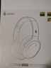 漫步者（EDIFIER）W820NB三金標版 頭戴式主動降噪藍牙耳機 手機電腦筆記本耳機 83小時續航 沙丘白 畢業禮物 曬單實拍圖