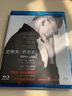 史蒂夫·喬布斯（藍光碟 BD50） 曬單實(shí)拍圖