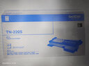 兄弟TN-2225 2215墨粉盒DR-2250打印機硒鼓7060D 7470 7360 2890 TN-2225【大容量粉盒】（打印量約2600頁(yè)） 曬單實(shí)拍圖