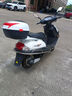 王野摩托車(chē)宇鉆踏板車(chē)比亞倫牌新尚領(lǐng)燃油車(chē)國四電噴125男女款可上牌 白色  長(cháng)鈴牌新宇鉆 有上牌證件 曬單實(shí)拍圖