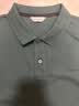 GANT/甘特【智性POLO】100%棉夏男士親膚T恤抗菌短袖t恤衫 橄欖綠 L 曬單實拍圖