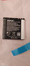 真魅適用諾基亞BL-5B/5C/5J/5M/5K BP-4U/6X BL-6MT/D/4B/4C電池 諾基亞BP6MT【E51i/N81/N82】電池 曬單實(shí)拍圖