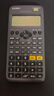 Casio卡西歐FX-350CN X中文版科學(xué)函數(shù)計(jì)算器大學(xué)生考試適用 一建二建考試適用 小C君+四件套 曬單實(shí)拍圖