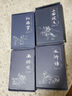 四大名著連環(huán)畫48冊(cè)全套正版原著西游記水滸傳紅樓夢(mèng)三國(guó)演義四大名著青少版小學(xué)生版連環(huán)畫小人書兒童漫畫書籍一二三四五六年級(jí)課外書非禮盒裝 全套48冊(cè) 曬單實(shí)拍圖