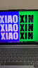 聯(lián)想筆記本電腦小新Pro14GT超能本 酷睿Ultra9 32G 1T 2.8K 120Hz OLED 贈(zèng)DIY鍵帽 辦公 藍(lán) 國家補(bǔ)貼 曬單實(shí)拍圖