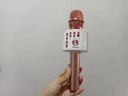 cut up話筒音響一體手持麥克風(fēng)兒童無(wú)線藍(lán)牙可充電智能語(yǔ)音全民k歌聽(tīng)唱卡拉OK話筒手機(jī)電視通用長(zhǎng)續(xù)航 智能版土豪金【高清大喇叭+語(yǔ)音點(diǎn)歌+大電池】 曬單實(shí)拍圖