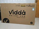 Vidda R43 4K版 海信電視 43英寸 超高清超薄電視 2+32G 全面屏智慧屏智能液晶電視43V1ND-R 43英寸 曬單實(shí)拍圖
