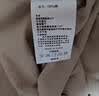 JEANSWEST LIFE真維斯圓領短袖T恤男士寬松大碼內搭體恤衫夏季純棉透氣學生上衣A 曬單實拍圖