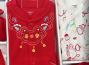 巴拉巴拉新生兒禮盒寶寶滿月禮初生禮物衣服用品嬰兒禮盒見面禮拜年服高檔 曬單實拍圖