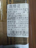 合慶加厚304不銹鋼盤(pán)碟加寬加深菜盤(pán)餃子盤(pán)餐盤(pán)水果盤(pán)圓盤(pán)燒烤盤(pán)餐具 304不銹鋼32CM 曬單實(shí)拍圖